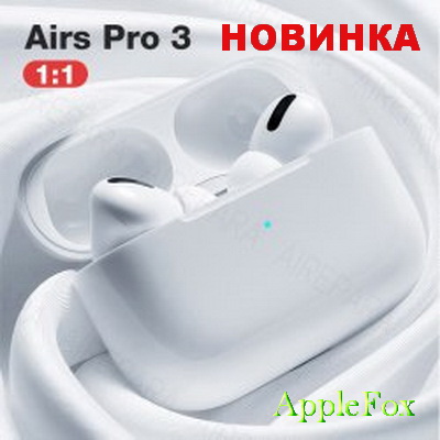 fængelsflugt Absay dyr Buy AirPods (3rd Generation) With MagSafe Charging Case
