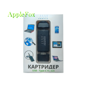 Картридер USB — Type-C Profit YC-320